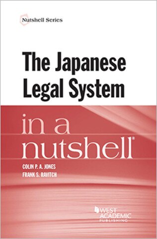 Jones Japanese legal system